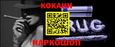 альфа пвп VHQ Кумертау
