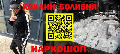 меф VHQ Кунгур