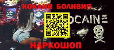 меф VHQ Кунгур