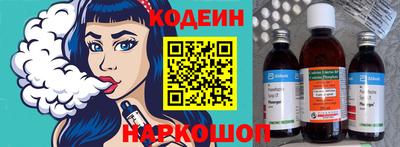 меф VHQ Кунгур
