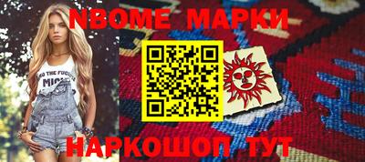 не бодяженный Кулебаки