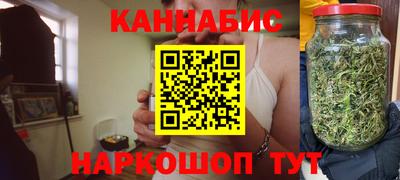 альфа пвп VHQ Кумертау