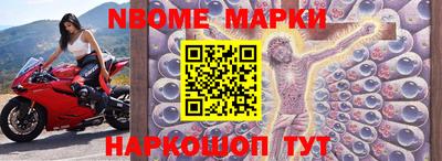 альфа пвп VHQ Кумертау