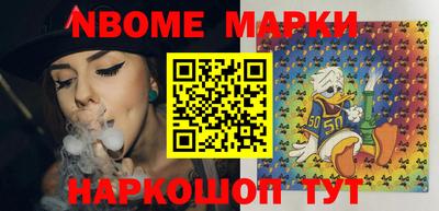 меф VHQ Кунгур