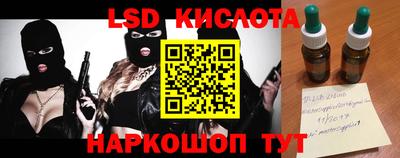 не бодяженный Кулебаки
