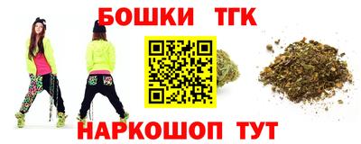 меф VHQ Кунгур