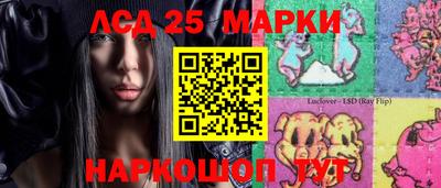 альфа пвп VHQ Кумертау