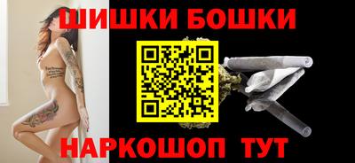 альфа пвп Сосновоборск