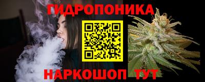 альфа пвп VHQ Кумертау