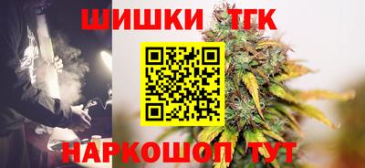 меф VHQ Кунгур