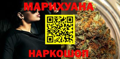 альфа пвп VHQ Кумертау