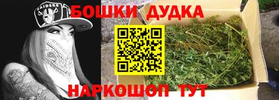 винт Сосновый Бор