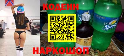 не бодяженный Кулебаки