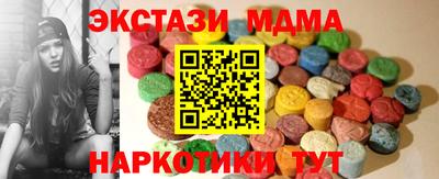 не бодяженный Кулебаки