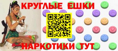альфа пвп VHQ Кумертау