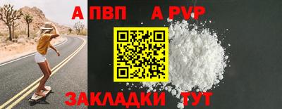 не бодяженный Кулебаки