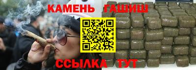 альфа пвп VHQ Кумертау