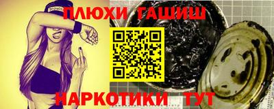 не бодяженный Кулебаки