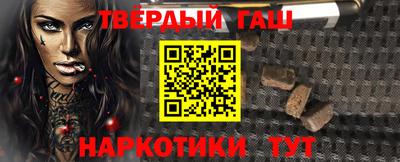 альфа пвп VHQ Кумертау