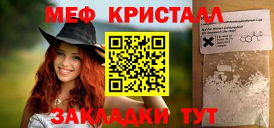 альфа пвп VHQ Кумертау