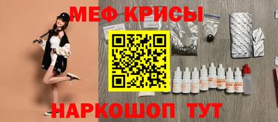 альфа пвп VHQ Кумертау